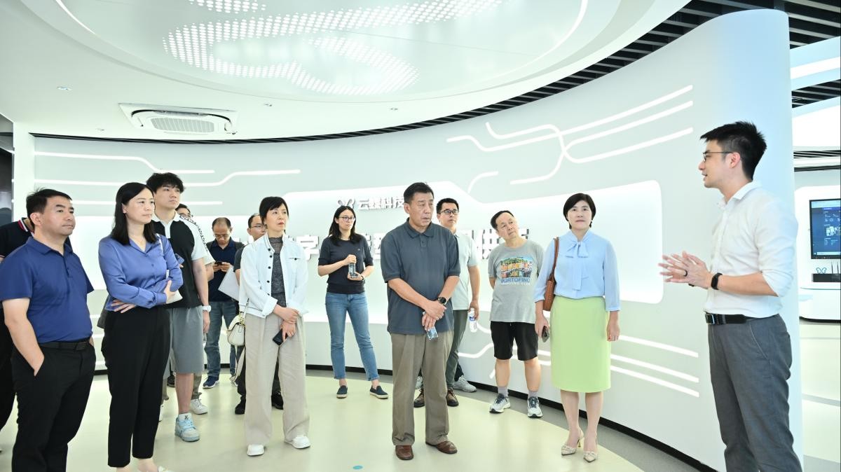 “科創(chuàng)中國”地方行專家團來穗調(diào)研交流，赴云蝶科技開展技術(shù)服務