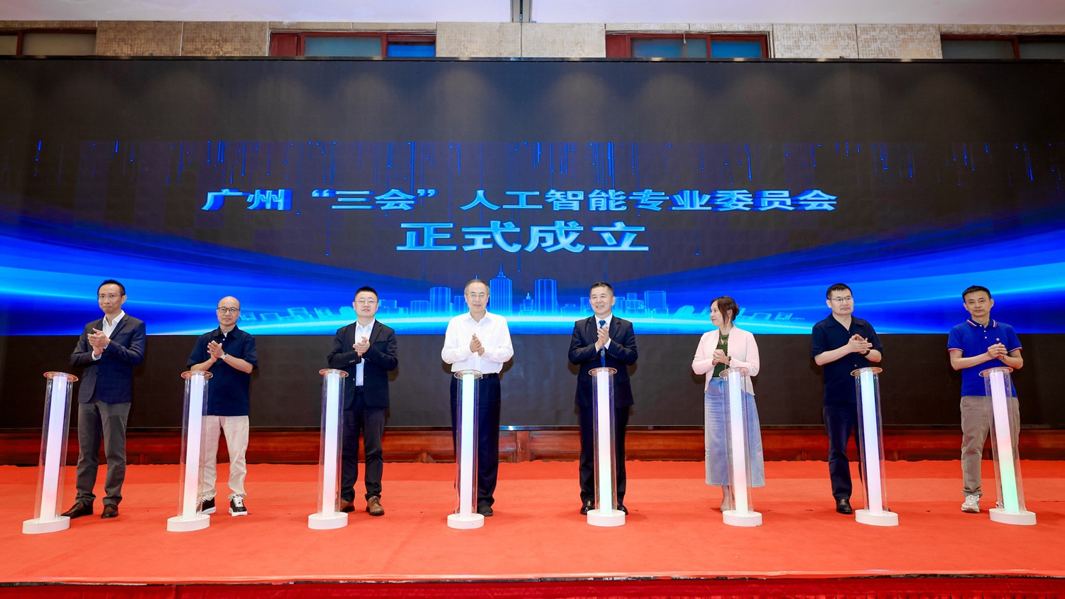 弘揚(yáng)企業(yè)家精神 同心聚力拼經(jīng)濟(jì) 云蝶科技出席第30屆廣州企業(yè)家活動日