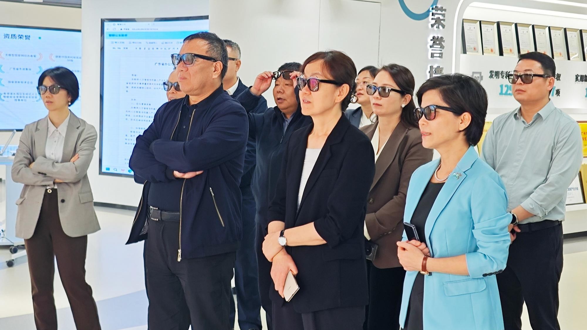 喀什地委宣傳部部長竇雪梅率團(tuán)蒞臨云蝶科技調(diào)研交流