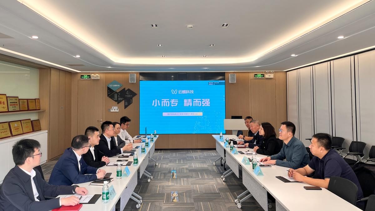 呼和浩特市回民區(qū)區(qū)長(zhǎng)廖雁渝率隊(duì)到訪(fǎng)云蝶科技考察調(diào)研